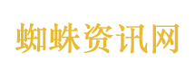 河南平顶山再通报打人事件